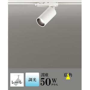 スポットライト LED 照明 屋内 広角 昼白色 100Vハロゲン50WW相当 調光 一体型 センサ...