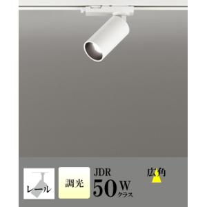 スポットライト LED 照明 屋内 広角 温白色 100Vハロゲン50WW相当 調光 一体型 センサ...