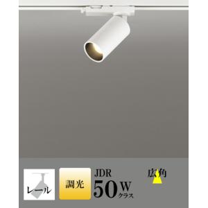 スポットライト LED 照明 屋内 広角 電球色 100Vハロゲン50WW相当 調光 一体型 センサ...