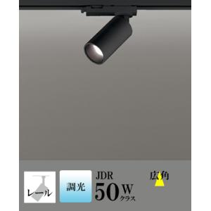 スポットライト LED 照明 屋内 広角 昼白色 100Vハロゲン50WW相当 調光 一体型 センサ...