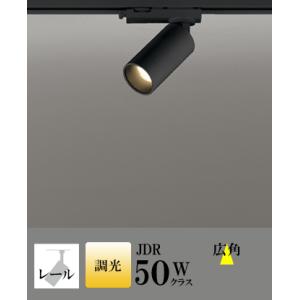 スポットライト LED 照明 屋内 広角 電球色 100Vハロゲン50WW相当 調光 一体型 センサ...