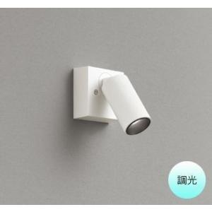 ブラケットライト ウォールライト LED スポットライト 超小型 ミニマムサイズ 調光器別売 ミディ...