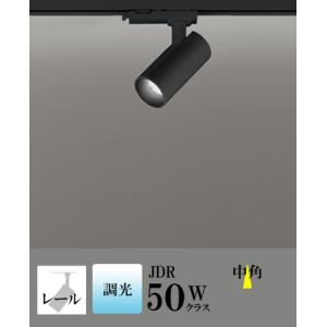 スポットライト LED 照明 屋内 中角 昼白色 100Vハロゲン50WW相当 調光 一体型 センサ...