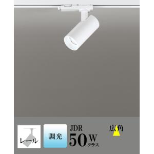 スポットライト LED 照明 屋内 広角 昼白色 100Vハロゲン50WW相当 調光 一体型 センサ...