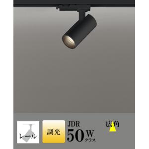 スポットライト LED 照明 屋内 広角 電球色 100Vハロゲン50WW相当 調光 一体型 センサ...