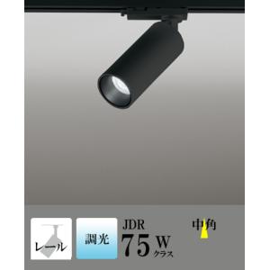 スポットライト LED 照明 屋内 中角 昼白色 100Vハロゲン75WW相当 調光 LED一体型 ...