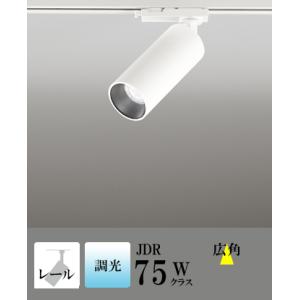 スポットライト LED 照明 屋内 広角 昼白色 100Vハロゲン75WW相当 調光 LED一体型 ...