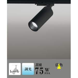 スポットライト LED 照明 屋内 広角 昼白色 100Vハロゲン75WW相当 調光 LED一体型 ...