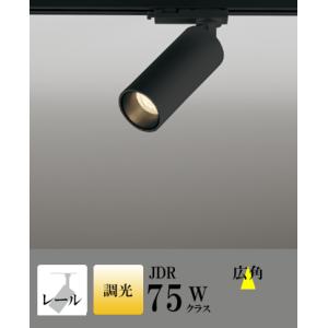 スポットライト LED 照明 屋内 広角 電球色 100Vハロゲン75WW相当 調光 LED一体型 ...