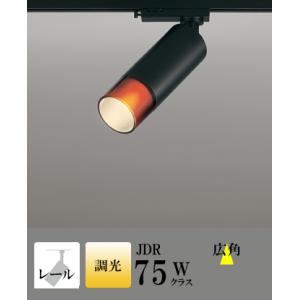 スポットライト LED 照明 屋内 中角 電球色 100Vハロゲン75WW相当 調光 LED一体型 ...