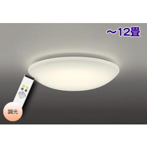 ODELIC（オーデリック） シーリングライト LED 〜12畳 照明器具 子ども