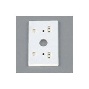 オーデリック LED器具専用 絶縁台 照明器具 LED アイボリー色 樹脂