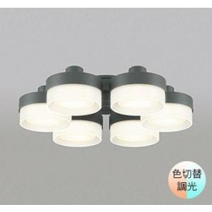 ODELIC WF249 WF269PC シーリングファン/ライトセット ODELIC（オーデリック） シーリングファン専用灯具 照明 〜10畳 WF247