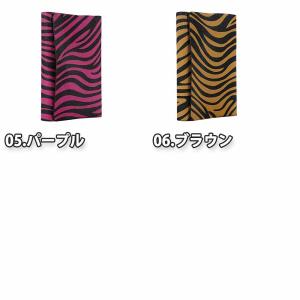 アイコス イルマワン IQOS ILUMA O...の詳細画像2