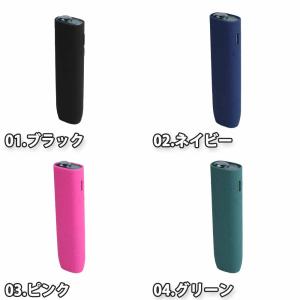 アイコス イルマワン IQOS ILUMA O...の詳細画像1