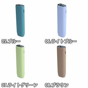 アイコス イルマワン IQOS ILUMA O...の詳細画像2