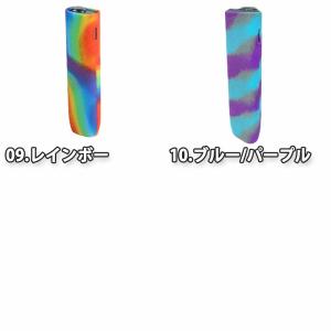 アイコス イルマワン IQOS ILUMA O...の詳細画像3