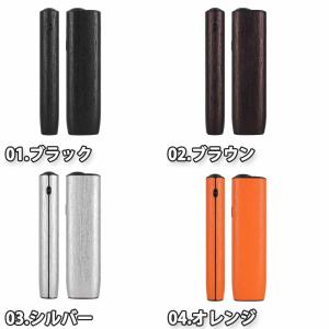 アイコス イルマワン IQOS ILUMA i...の詳細画像1