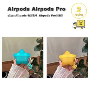 AirPods本体 xgirlカバー付き X-girl（エックスガール） エアーポッズ プロ METALLIC Airpods Pro