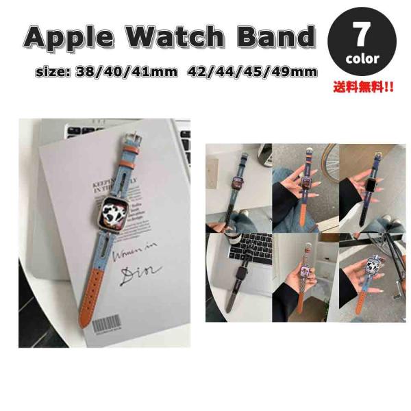 Apple Watch ベルト 全7色 デニム バンド 38/40/41mm 42/44/45/49...