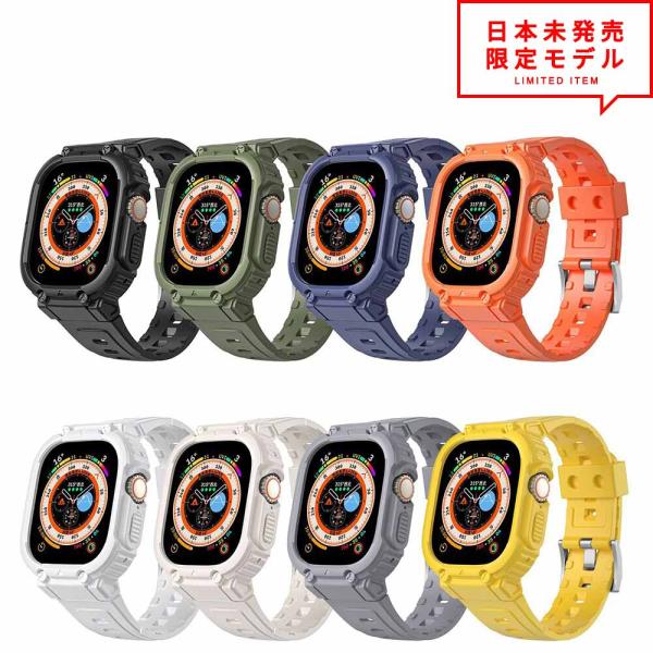AppleWatch アップルウォッチ Ultra/SE/8/7/6/5/4 40mm/41mm/4...