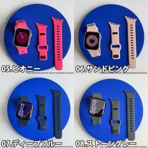 アップルウォッチ ベルト シリコン 斜め バン...の詳細画像2