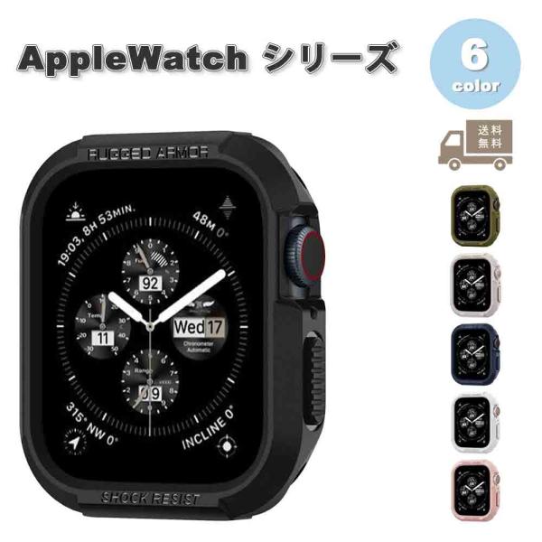 即納 Spigen シュピゲン Apple Watch アップルウォッチ SE/6/5/4 40mm...