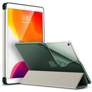 即納 iPad 10.2インチ 第7世代 対応 ESR ケース ラバーコーティング | グリーン オートスリープ/ウェイク スタンド カバー Apple アイパッド｜smart-park