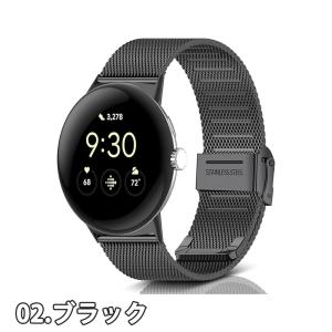 即納 グーグル ピクセル ウォッチ バンド ス...の詳細画像2