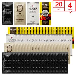 モデーア バブルバス 350ml 2本セット MODERE : GimmeFive - 通販