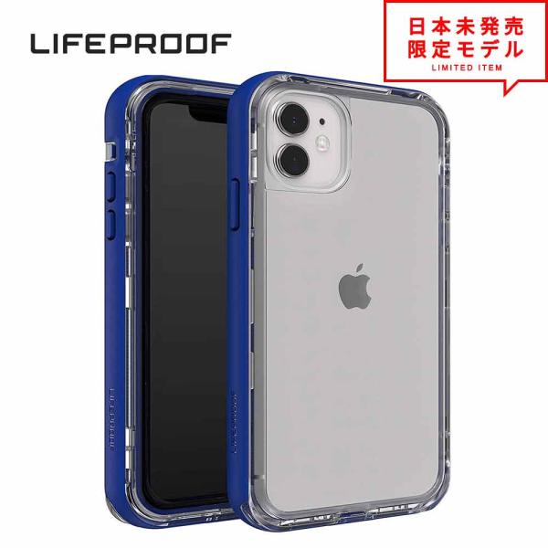 LIFEPROOF ライフプルーフ iPhone 11/11Pro/11ProMax ケース カバー...