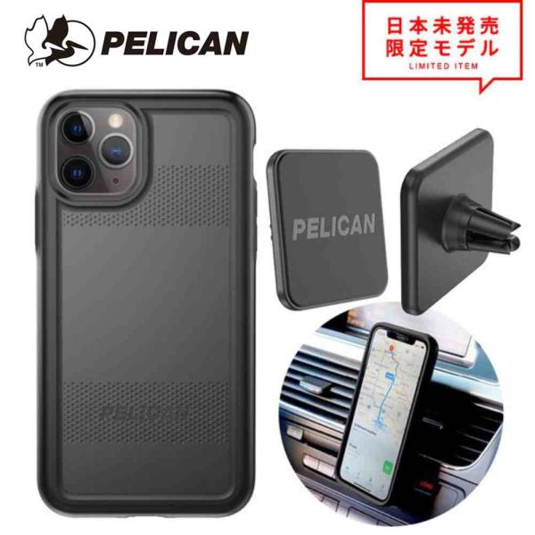 PELICAN ペリカン iPhone 11/11 Pro/11 roMax ケース カバー サバゲ...