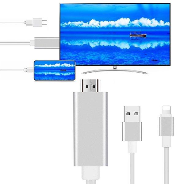 即納 iOS13対応 iPhone 充電しながら 画面をテレビに映す HDMI 変換アダプタ 1.8...