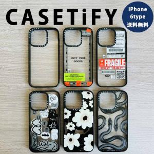 2025年4月】ケースティファイ(CASETiFY/iPhone用ケース)の 2025年4月】ケースティファイ(CASETiFY/iPhone用ケース)の
