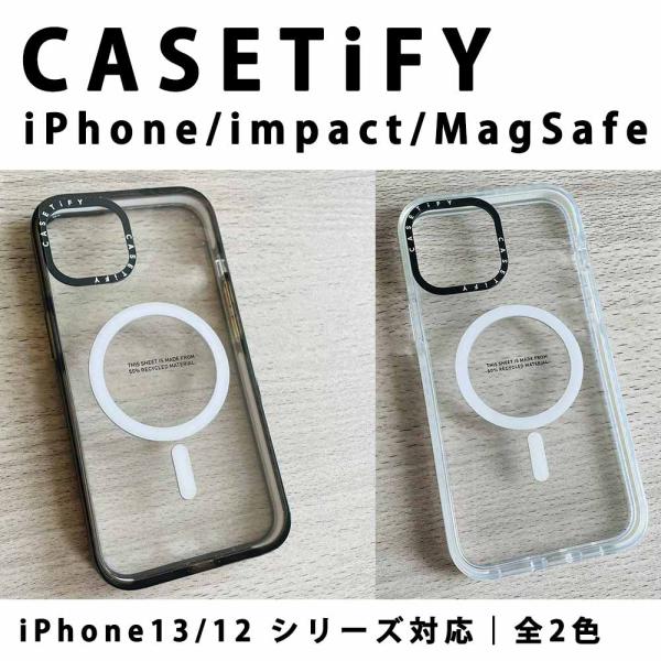 CASETiFY ケースティファイ マグセーフ MagSafe 対応 iPhone 13/13Pro...