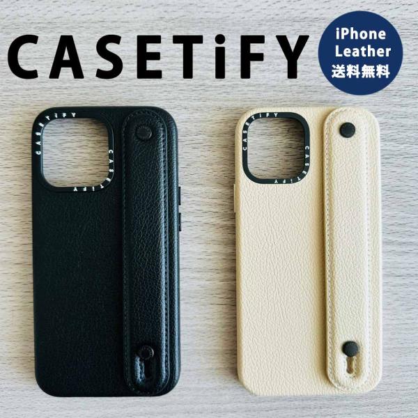 CASETiFY ケースティファイ iPhone 13/13Pro/13ProMax/12/12Pr...