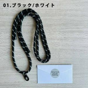 CASETiFY ケースティファイ スマホ シ...の詳細画像1
