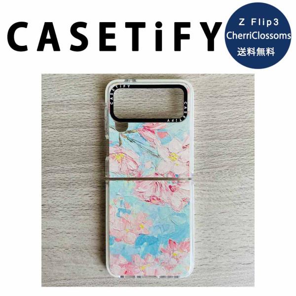 CASETiFY ケースティファイ Galaxy Z Flip3 Yoshino Cherry Bl...