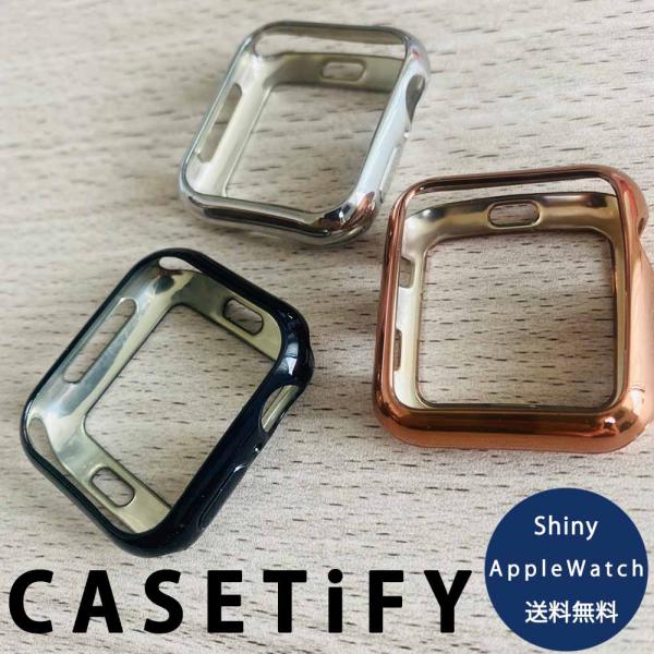 即納 CASETiFY ケースティファイ Apple Watch アップルウォッチ 7/6/5/4/...