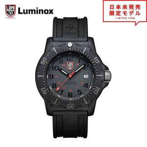 LUMINOX ルミノックス 腕時計 XL.8802 グレー リストウォッチ メンズ 海外モデル 日...