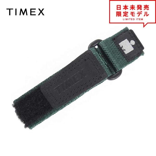 即納 TIMEX タイメックス レディース 腕時計 12-16mm 交換用 ベルト 替え バンド ナ...