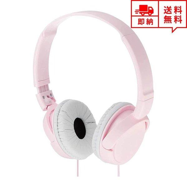 即納 SONY ソニー ヘッドフォン ヘッドホン ヘッドセット 3.5mmアダプタ ピンク 有線 折...