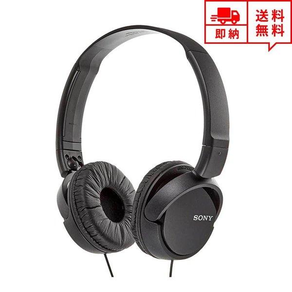 即納 SONY ソニー ヘッドフォン ヘッドホン ヘッドセット 3.5mmアダプタ ブラック 有線 ...