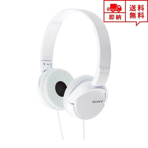 即納 SONY ソニー ヘッドフォン ヘッドホン ヘッドセット 3.5mmアダプタ ホワイト 有線 ...