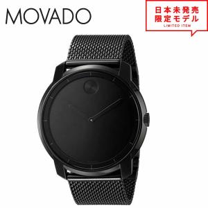 Movado モバード 腕時計 メンズ クォーツ 3600261 ボールド ステンレススチール ブラ...