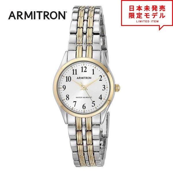 最安値挑戦中！ ARMITRON アーミトロン レディース 腕時計 リストウォッチ 75/5304S...