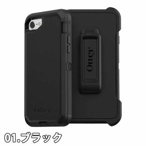 OtterBox オッターボックス iPhon...の詳細画像1