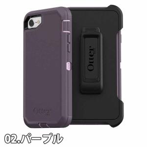 OtterBox オッターボックス iPhon...の詳細画像2