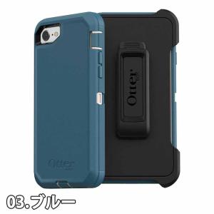 OtterBox オッターボックス iPhon...の詳細画像3