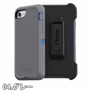 OtterBox オッターボックス iPhon...の詳細画像4